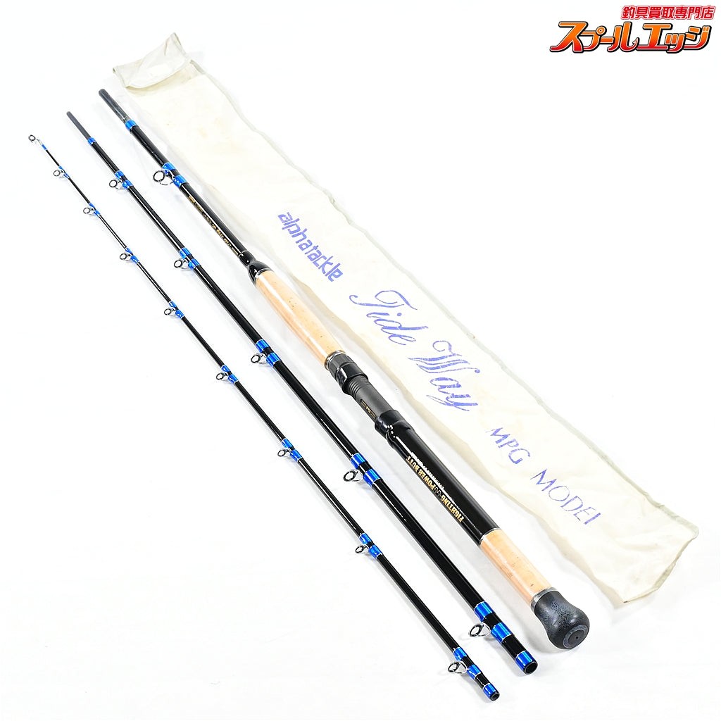 Mint Alpha Tackle MPG TideWay Model 301 Boat Rod Madai Inada Fishing #918