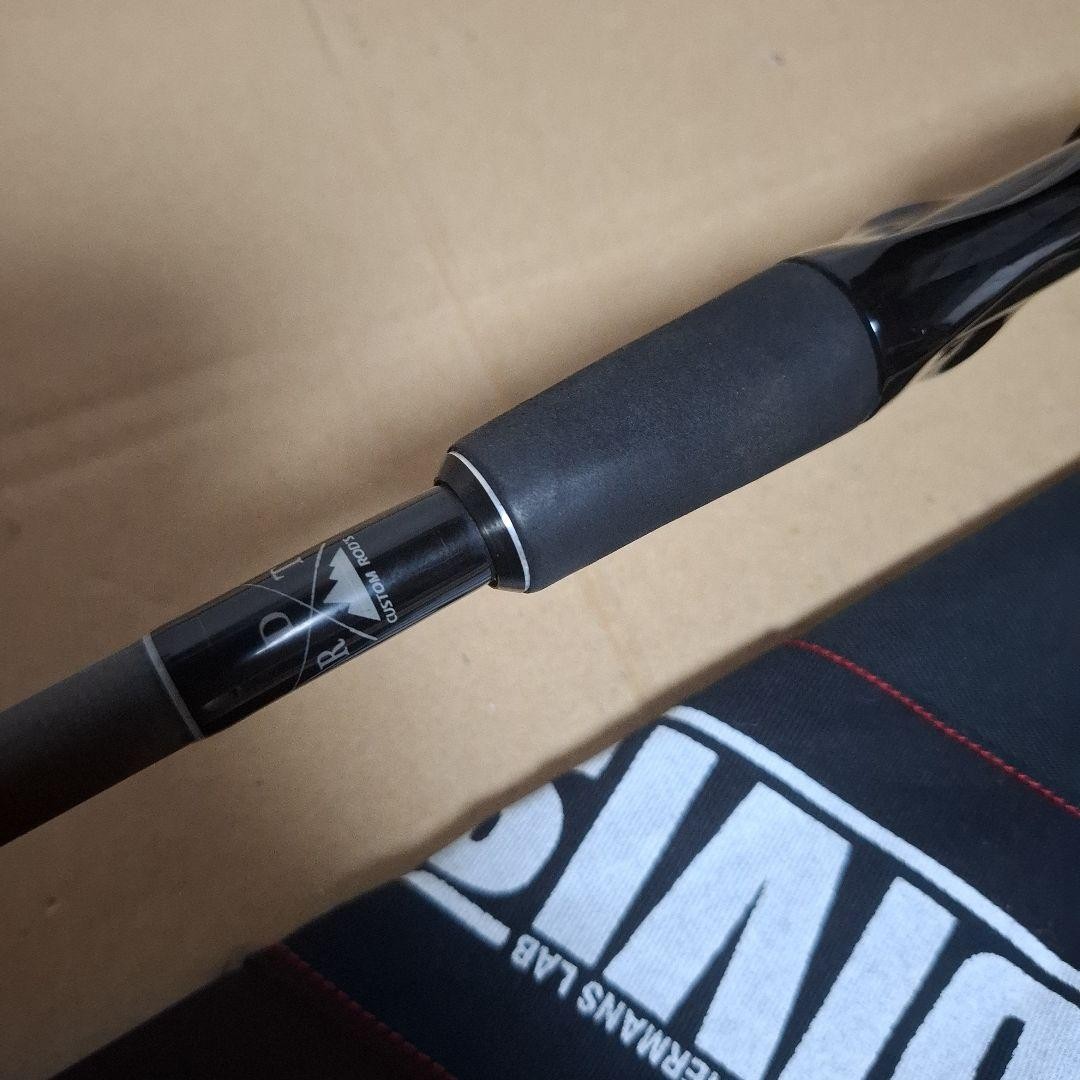 DRT Pulse #2S PULSE 7.5M by Artex