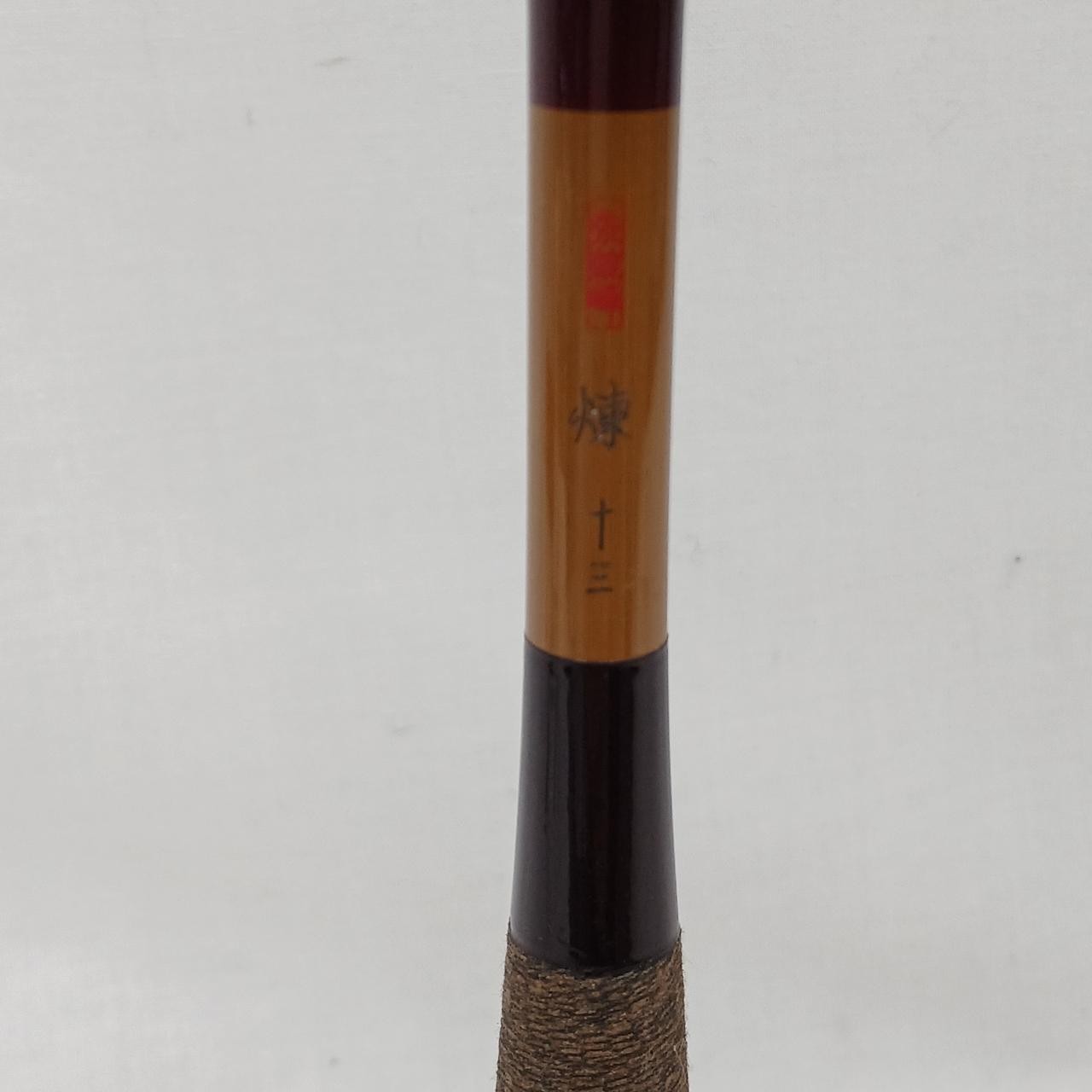 Shiamno Shumonmine Ren 13″ Spatula Rod Fishing Tackle Japan