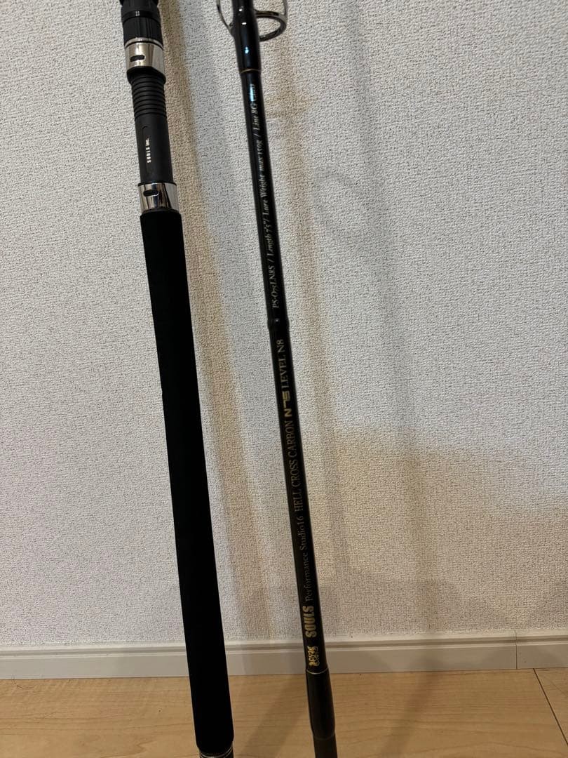 Souls Performance Studio Hell Cross Carbon PS-O75LN8S Offshore Tuna Fishing Used