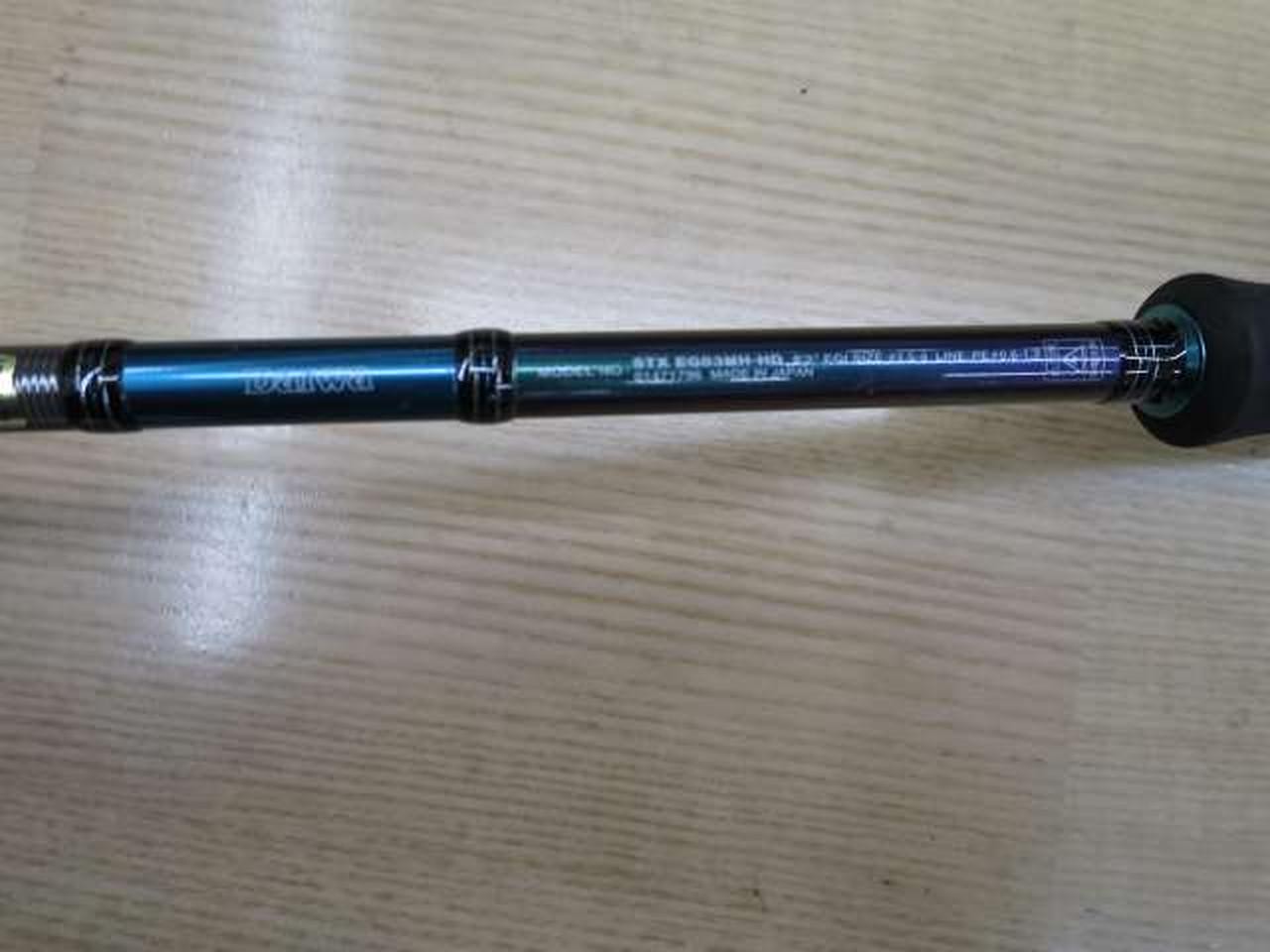 Daiwa Emeraldas STX-EG83MH-HD Egging Rod 2.51m (99in), Lightweight, No Wire