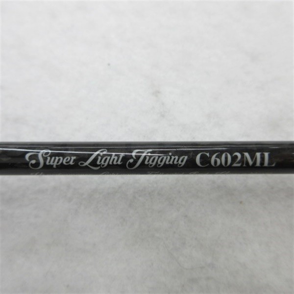 duo Vigas Super Light Jigging DVS-LJ-C602ML Cond/C