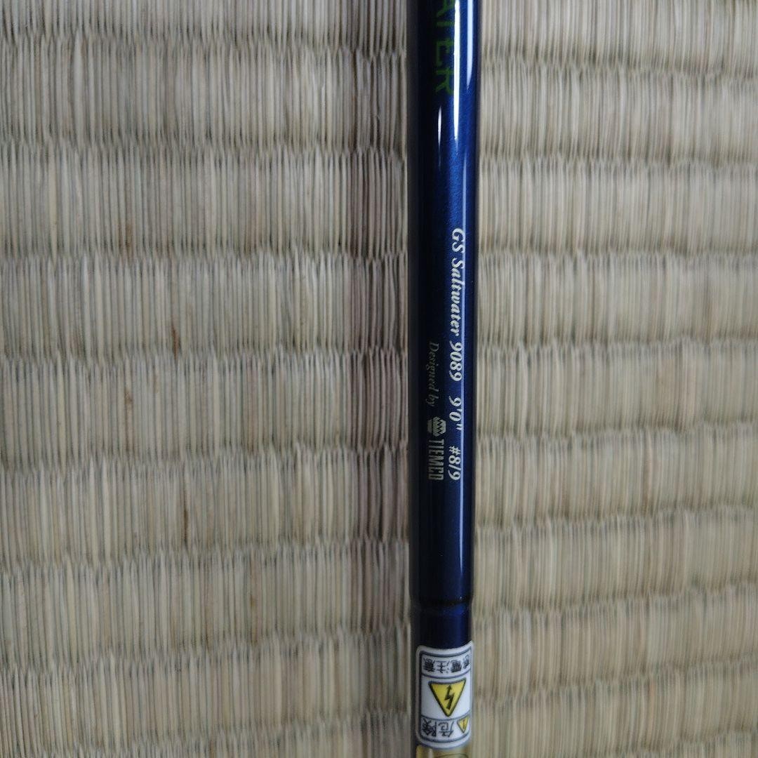 TIEMCO EUFLEX GS Saltwater 9089
