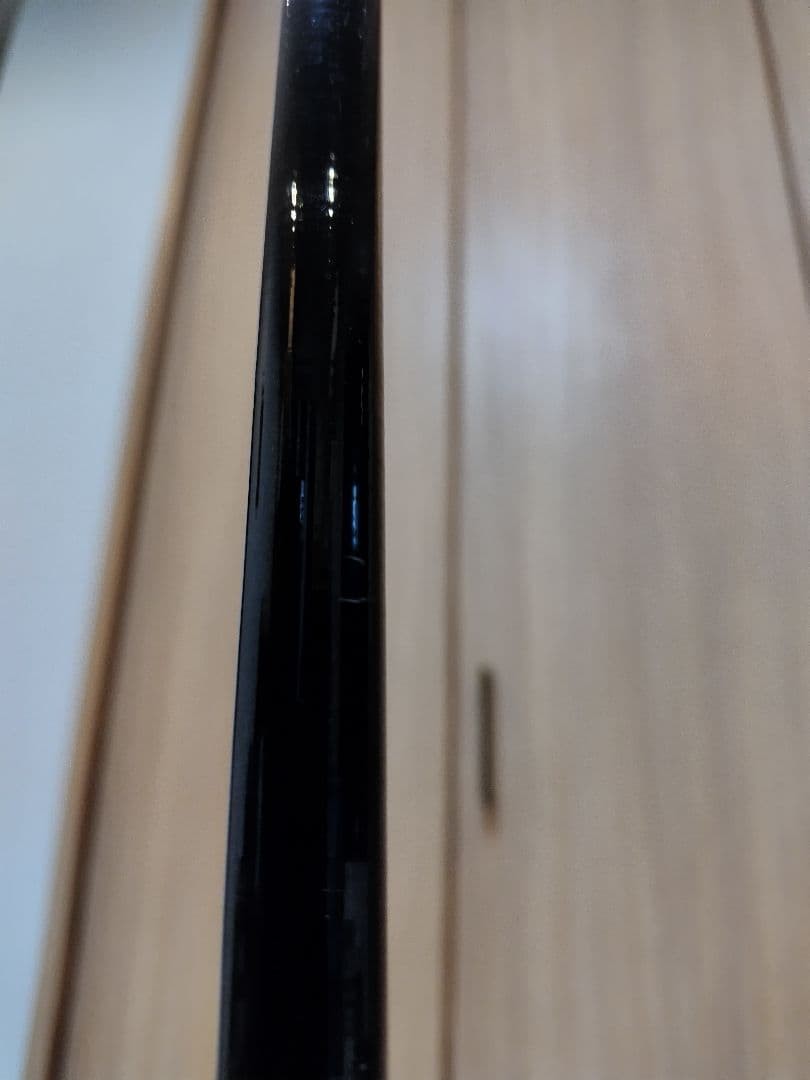 Gamakatsu Tamamono Pattern GR 550 Carbon Fishing Pole 5.5m Unused
