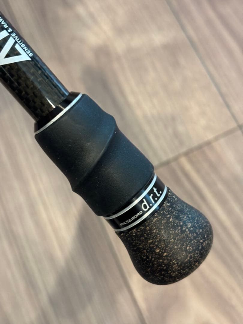 DRT ARTEX Mirage 7.2ft XH MODF