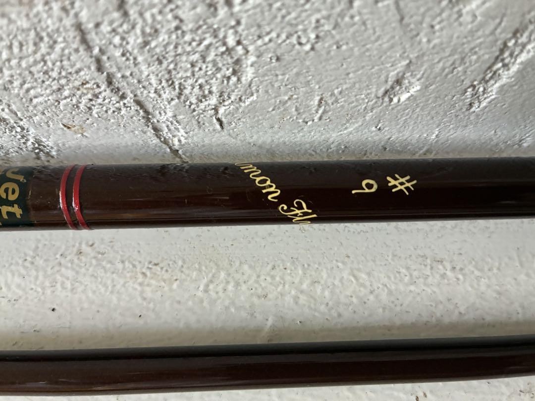 HARDY Glass JET 12 1/2 Salmon Fly #9 Fly Rod Fishing Vintage