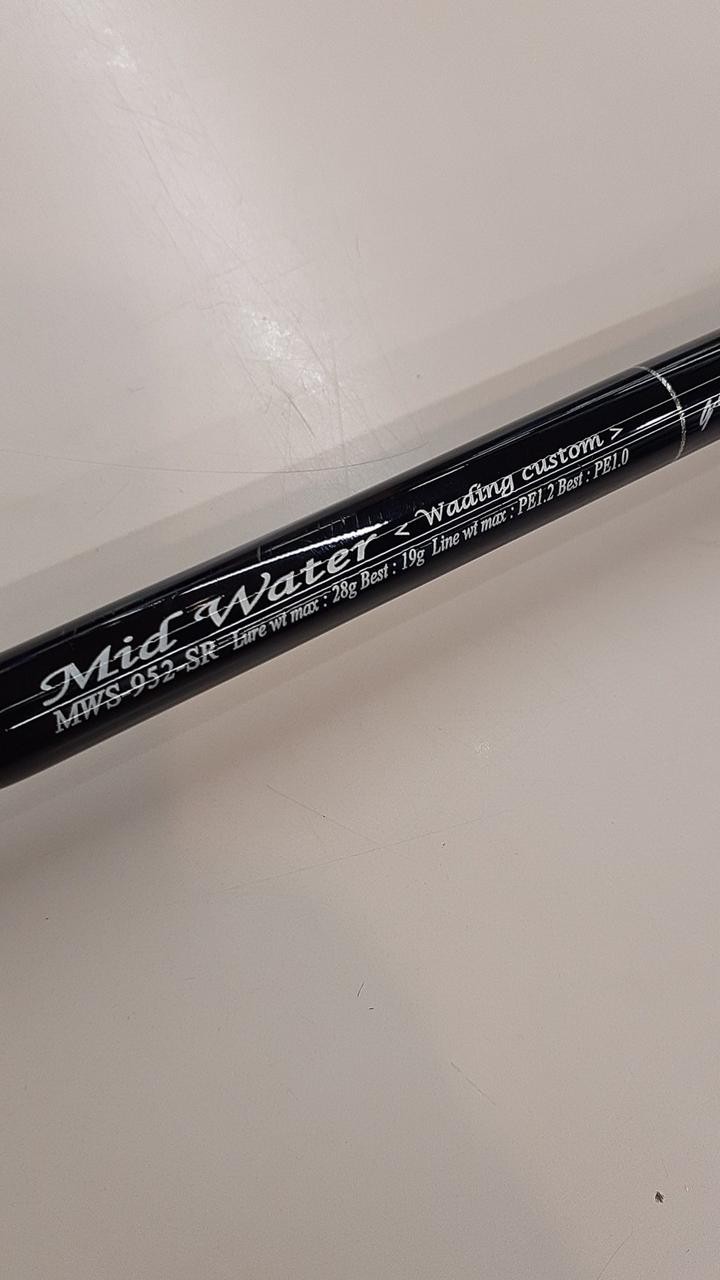 G-CRAFT MWS-952-SR Seabass Fishing Rod 9.5ft 134g 2-piece with Case