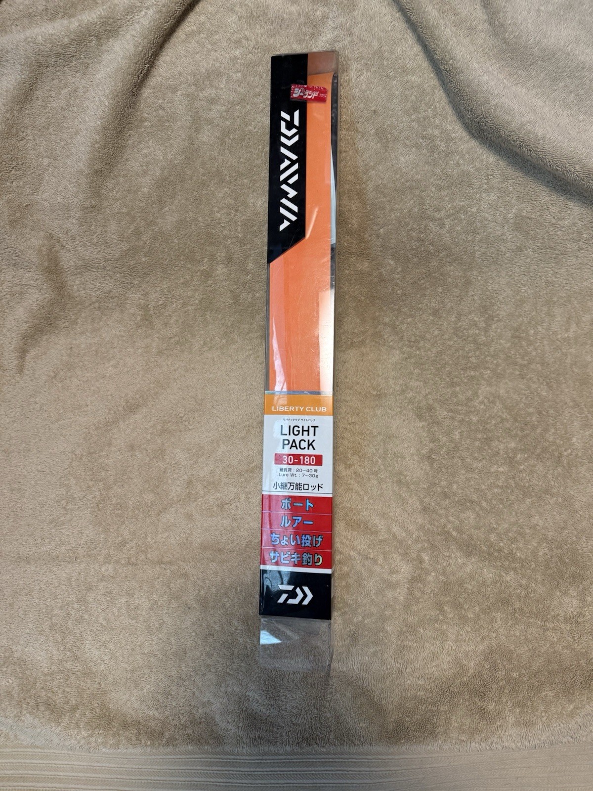 Daiwa Liberty Club Light pack 30-180 Telescoping Boat Rod 28% carbon fiber