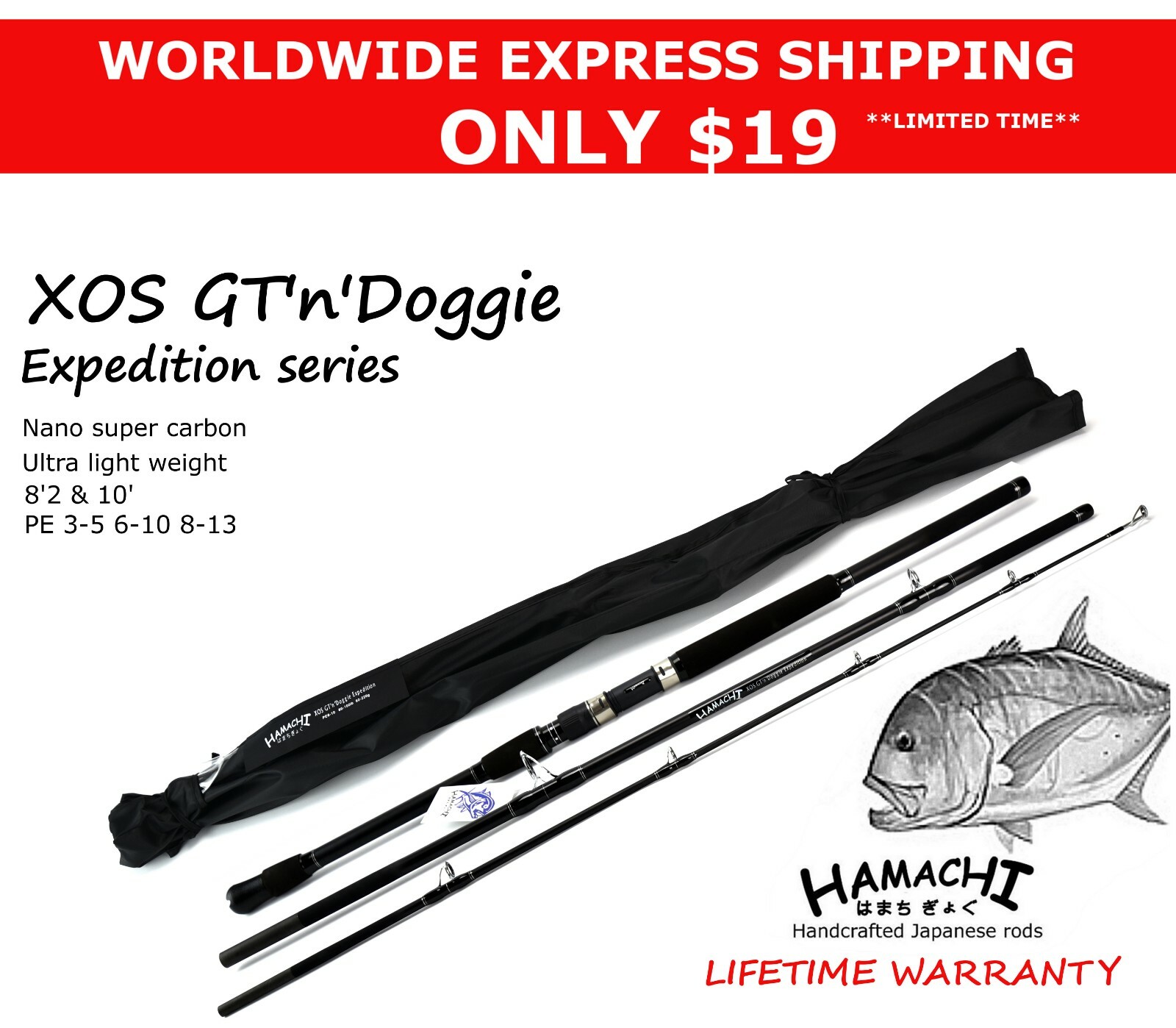 Hamachi XOS GT’n’Doggie 8’2 PE 3 – 5 / 30 – 50 lb Popper nano fishing rod pole