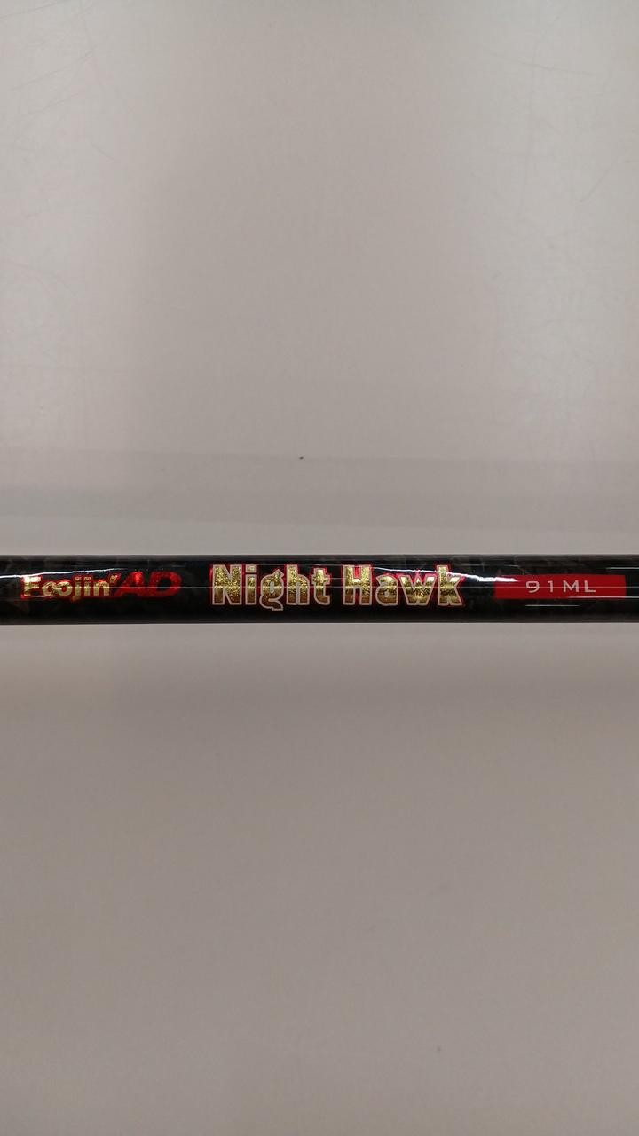 Apia Foojin Ad 91Ml Night Hawk Sea Bass Rod