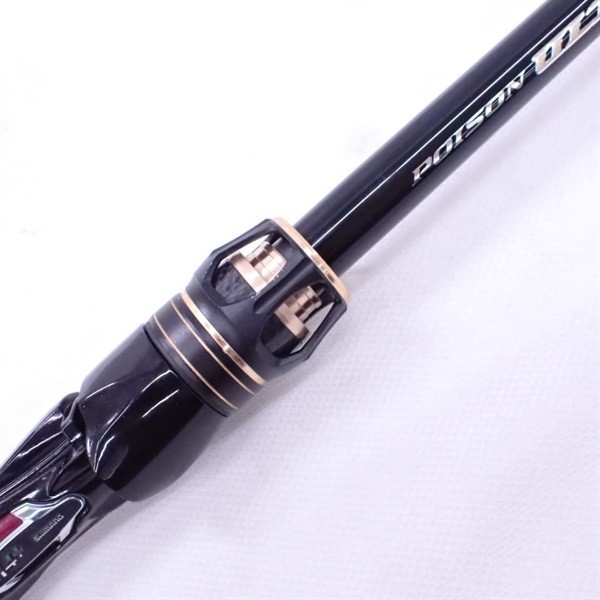 Shimano 20 Poison Ultima 170M Cond/B