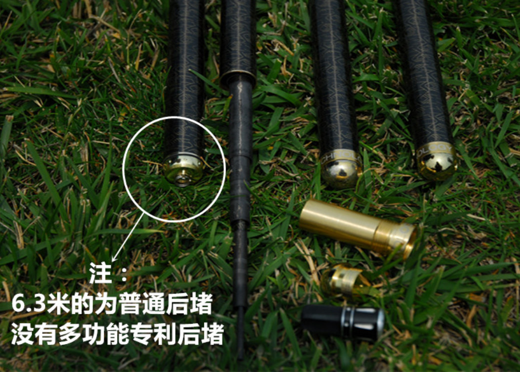 Hand Pole Fishing Rod High Carbon Super Hard Lure Telescopic Freshwater Big Carp