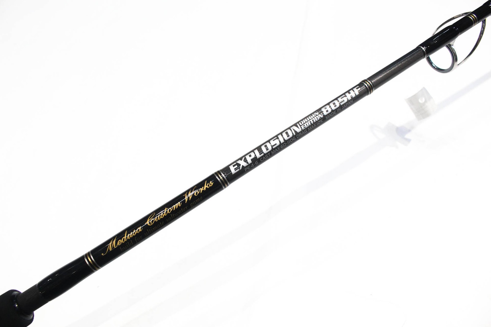 MC Works Rod Spinning EX805HF STD P.E 4-6 60-110 grams (1070)