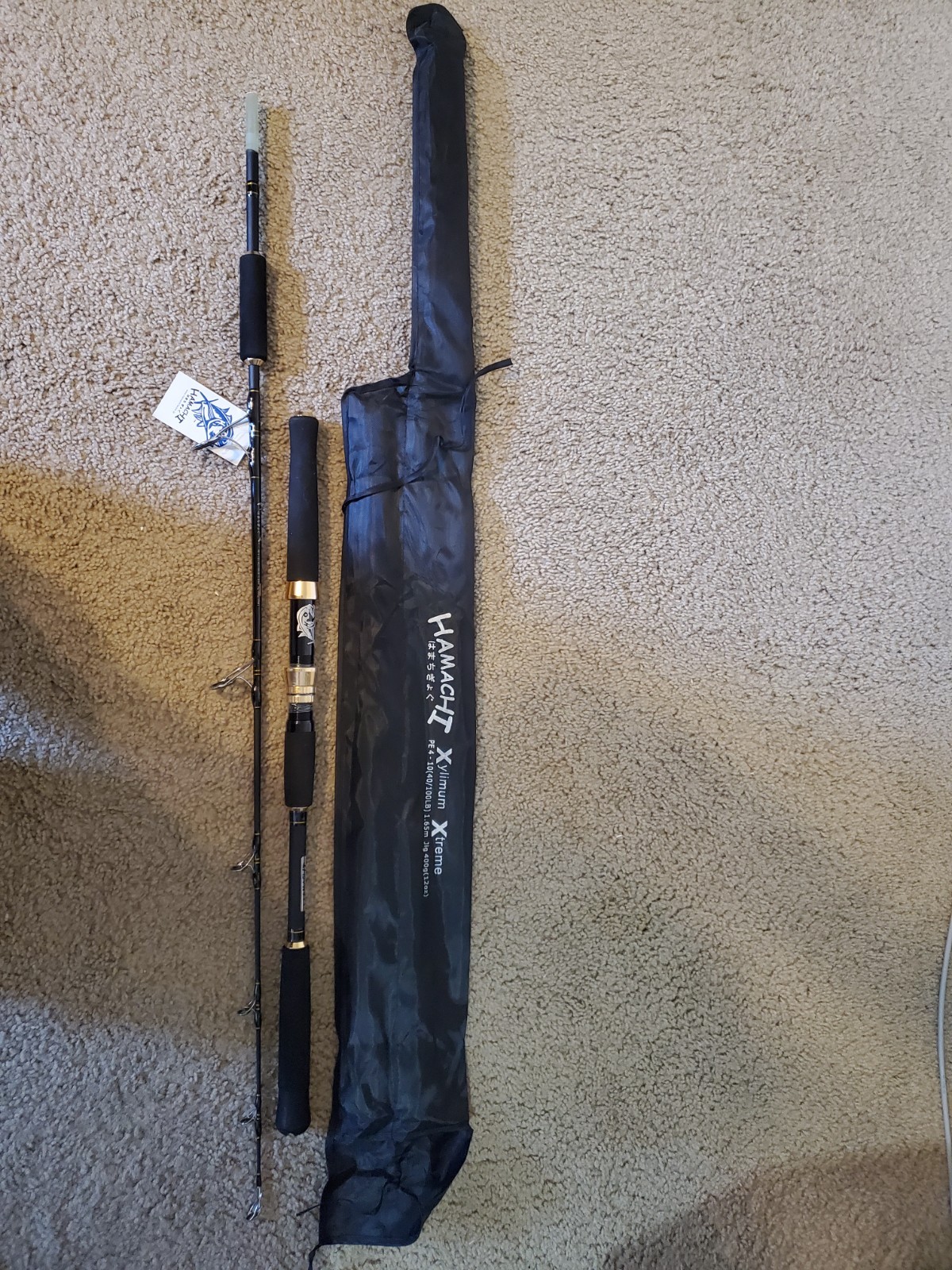 Hamachi Nano Xylimum Xtreme series, spinning, jigging, all-around boat rod