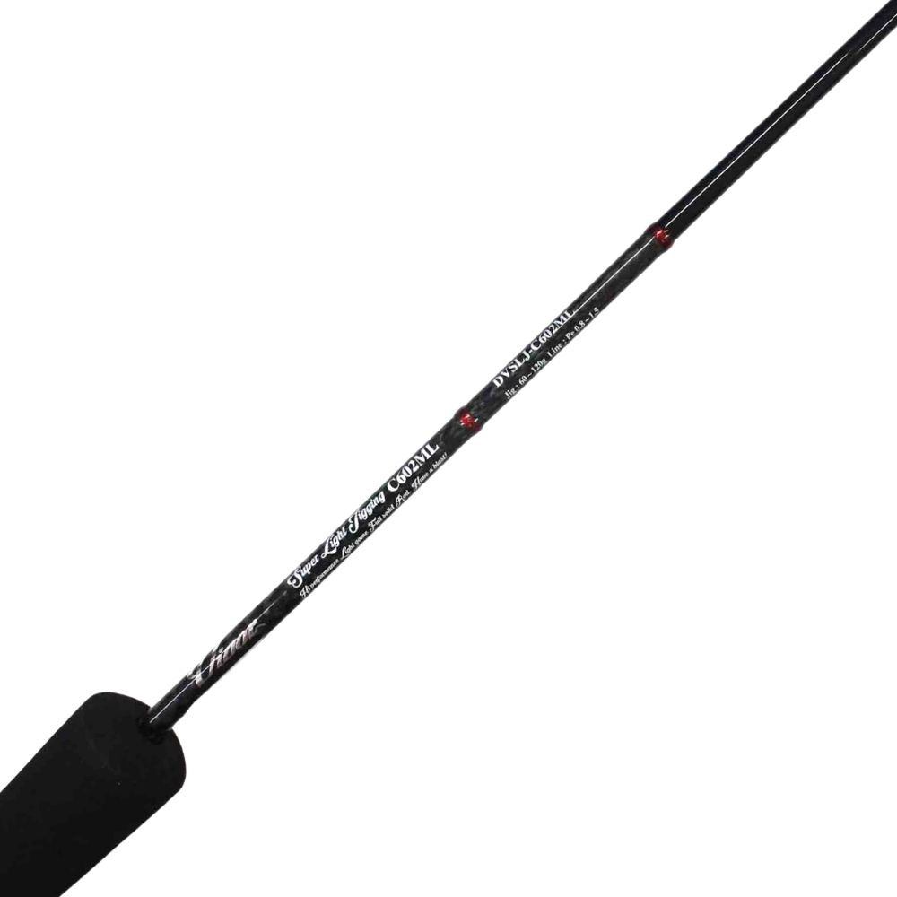 DUO Light Jigging Baitcasting Rod VIGOR C602ML