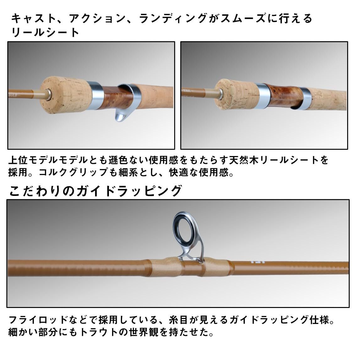 Daiwa Purelist Trout Rod 410L 46ULB 48UL 51LB 53UL 56L 63L 74ML Japan Ship