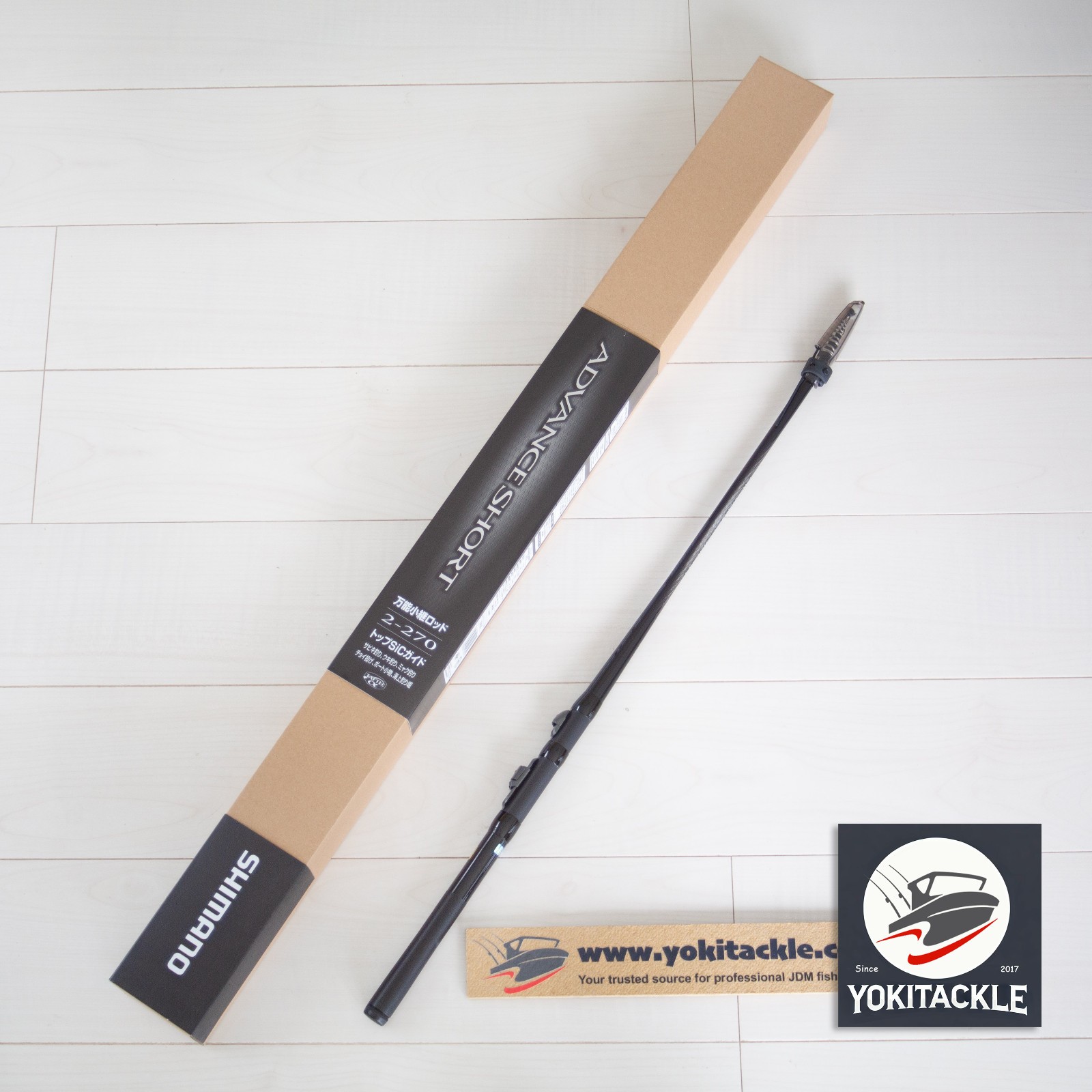 Shimano ADVANCE SHORT 2-270 Telescopic ISO Rod