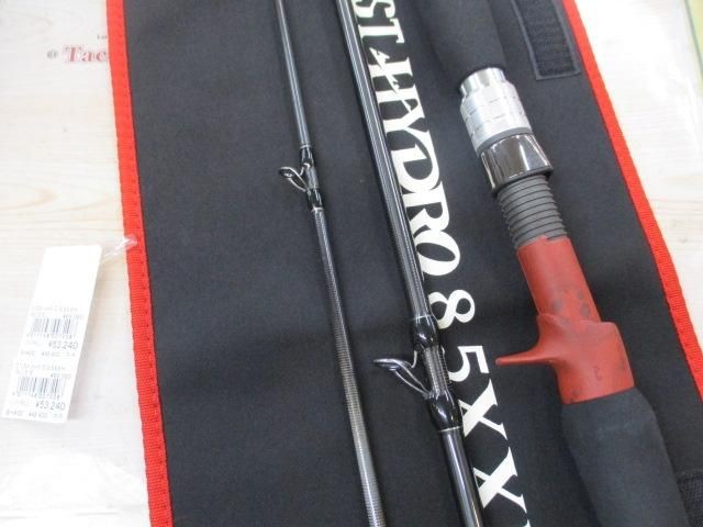 Fishman Brist Hydro 8.5XXH Saltwater Rod Shore Used