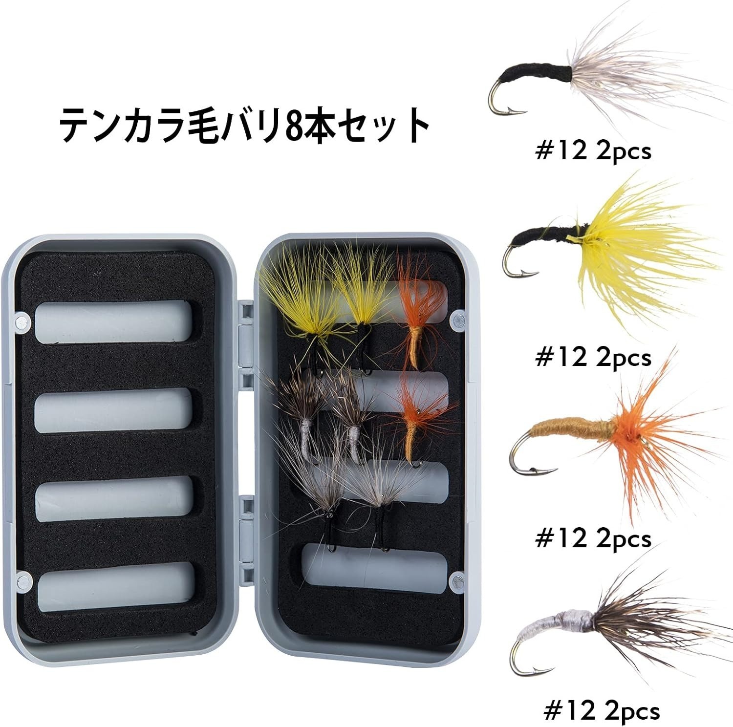 Tenkara Rod Set with Hard Case and 8 Flies Stream Fishing Pole Keiryu Rod JAPAN