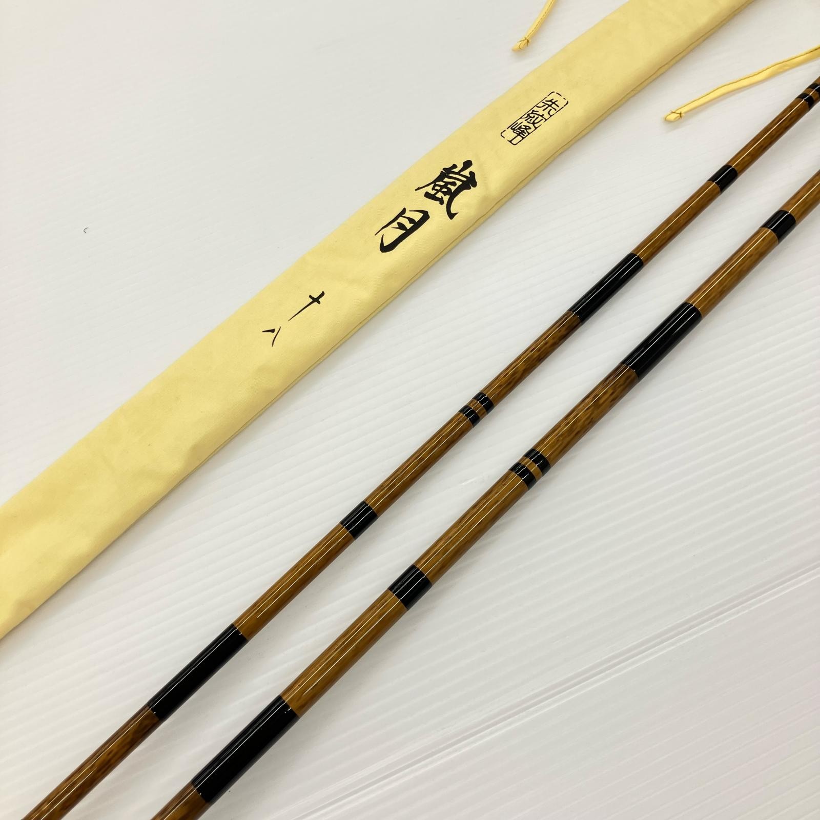 SHIMANO Spatula rod Shumonmine Arashigetsu 18 with bag 38825