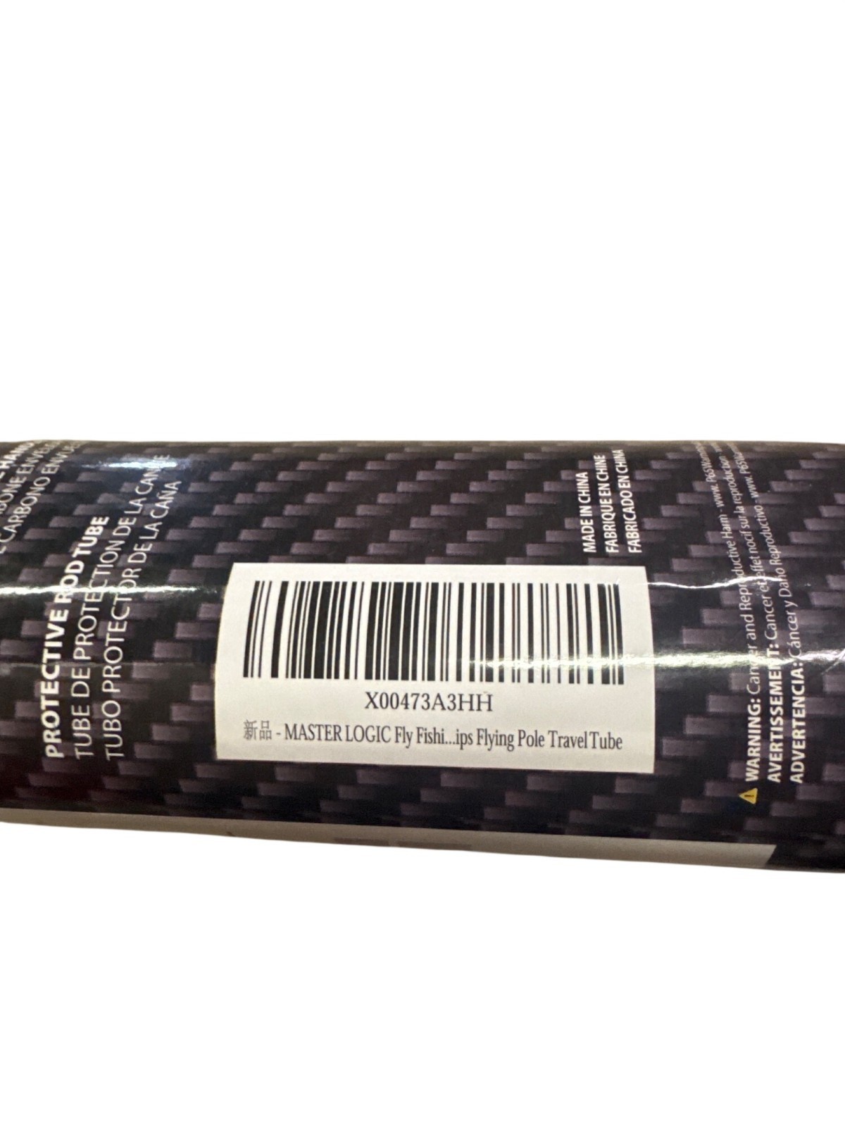 Master Logic Stealth Fly Rod 7-Piece 90″ 8wt Moderate Fast Action Carbon Blank
