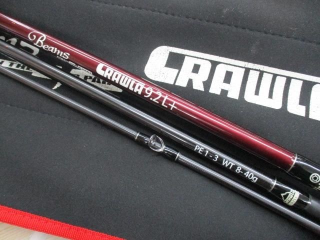 Fishman Beams Crawler 9.2L+ Saltwater Rod Shore Used