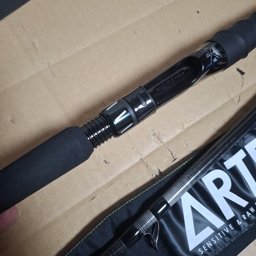 DRT ARTEX CYCLONE