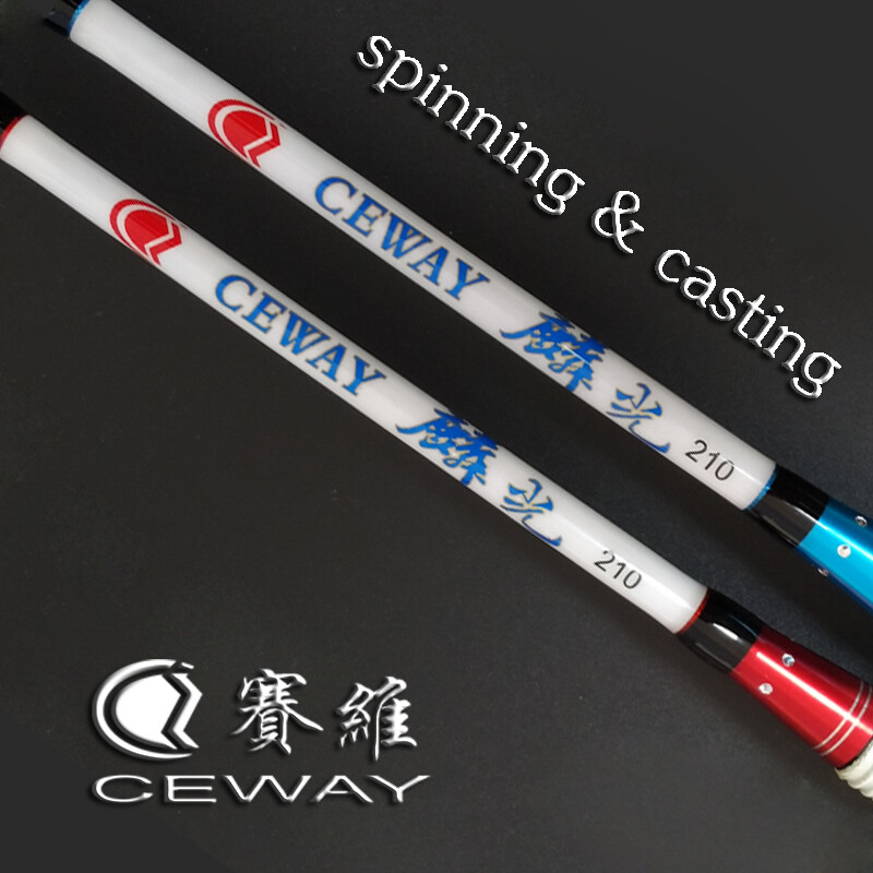 Carbon Sea Boat Fishing Rods Casting Light Poles MH Spinning Jigging Rod 2.1m