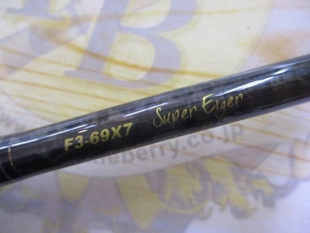 Megabass Destroyer F3-69X7X7 Stealth Reel Seat Bass Rod Used