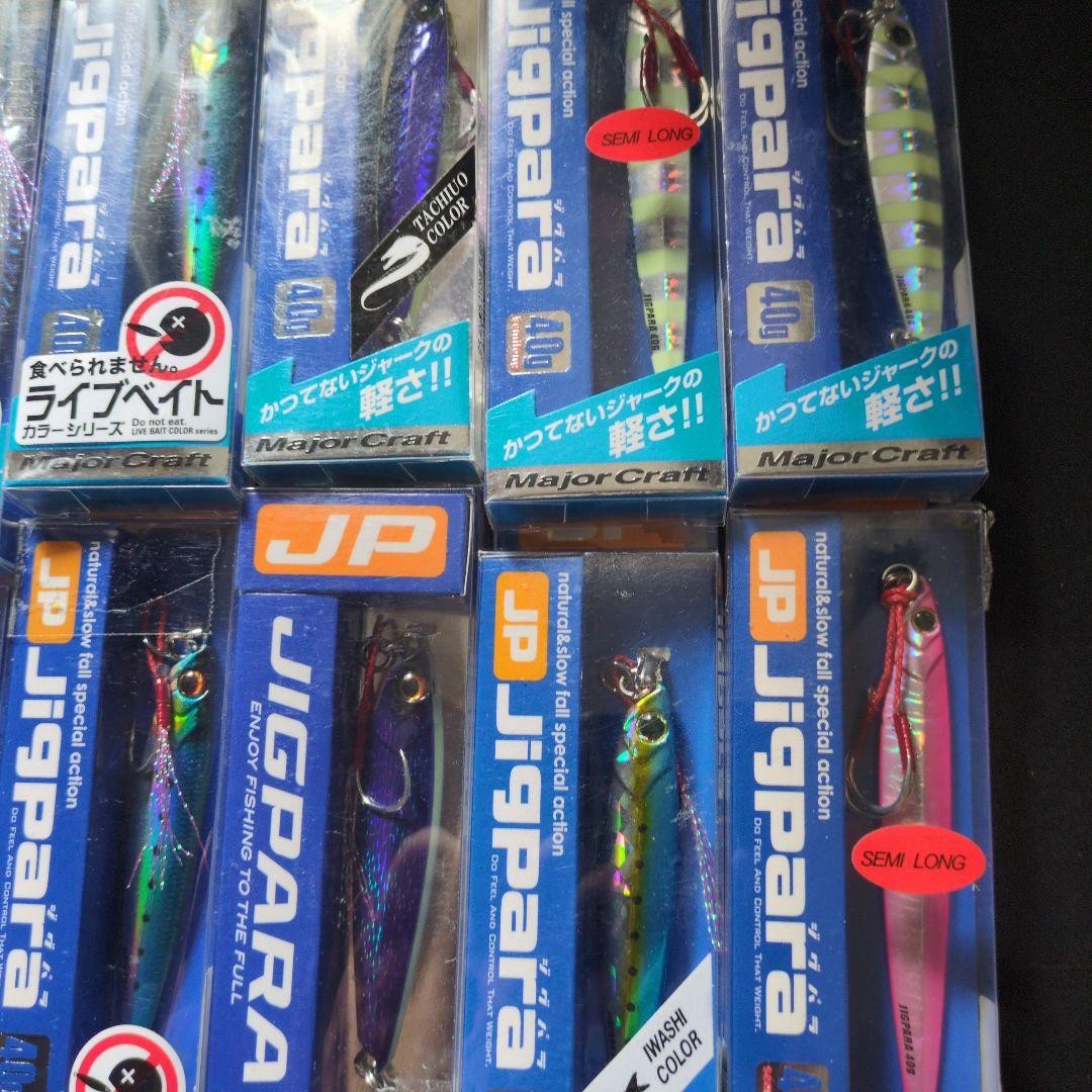 Major Craft JigPara 40g 14 pieces