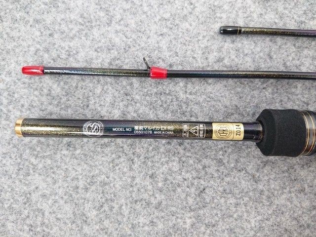 Daiwa 24 Super Sharp Marica EX RS Ice Rod 55cm Unused Marine Equipment