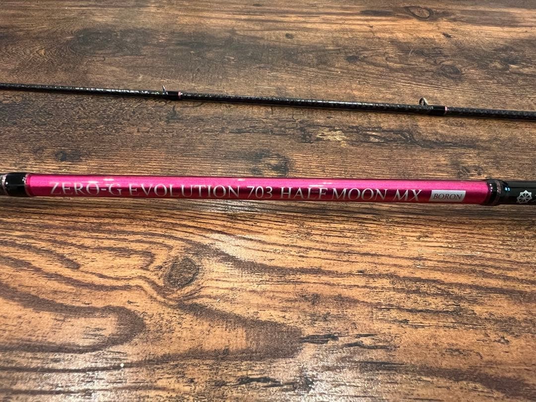 Squid Mania Zero-G Evolution 703 Half Moon MX Pink Eging Rod Custom Limited 50pc