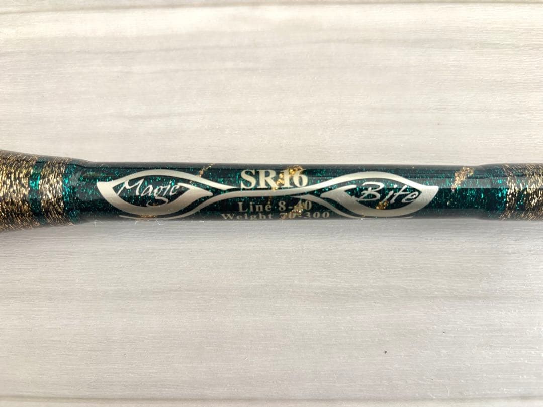 Tsuyoshi Magic Bite SR16 Fishing Rod Blue-Green Used, Light Wear