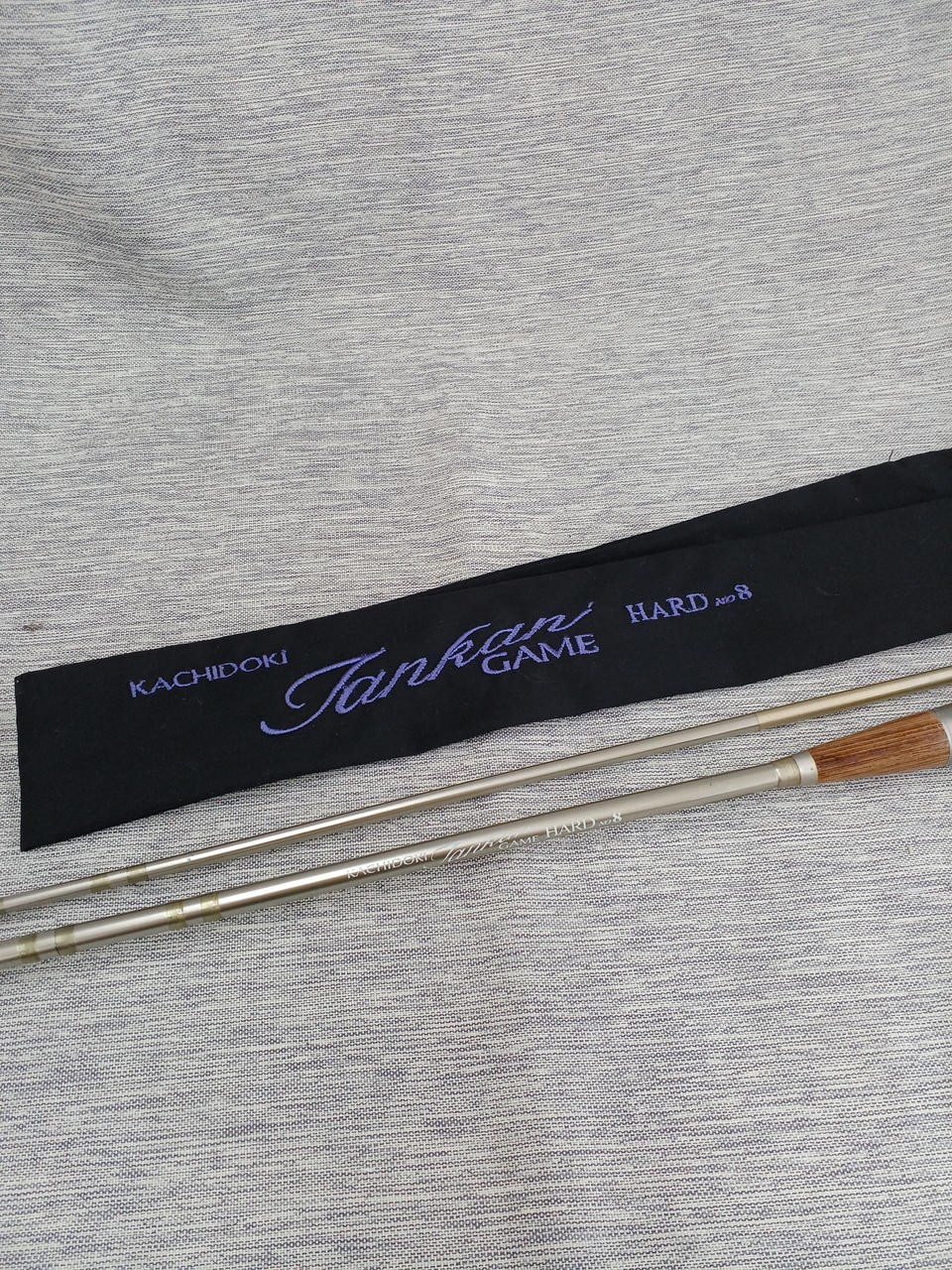 TANKAN GAME HARD 8ft Carp Fishing Rod, 3 Sections, 8 Shaku (31.5in)