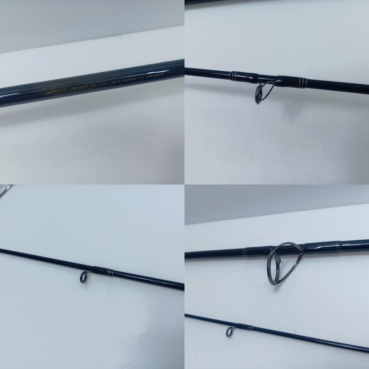 gamakatu seabass rod LUXXE ｿﾙﾃｰｼﾞﾚｼﾞｪﾝﾀﾞｰ 110