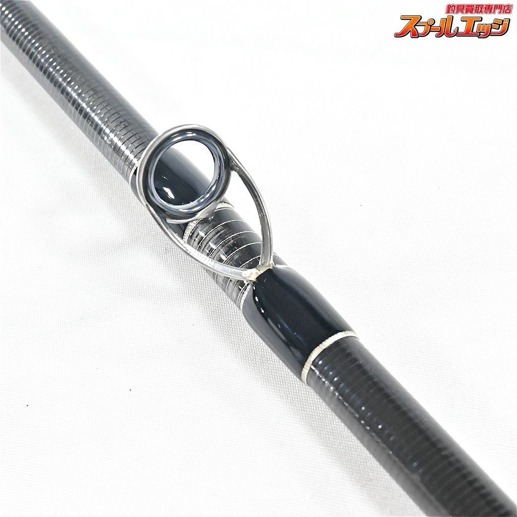 DRT Artex ADX Addiction A708CXXXHRF Bass Baitcasting Model