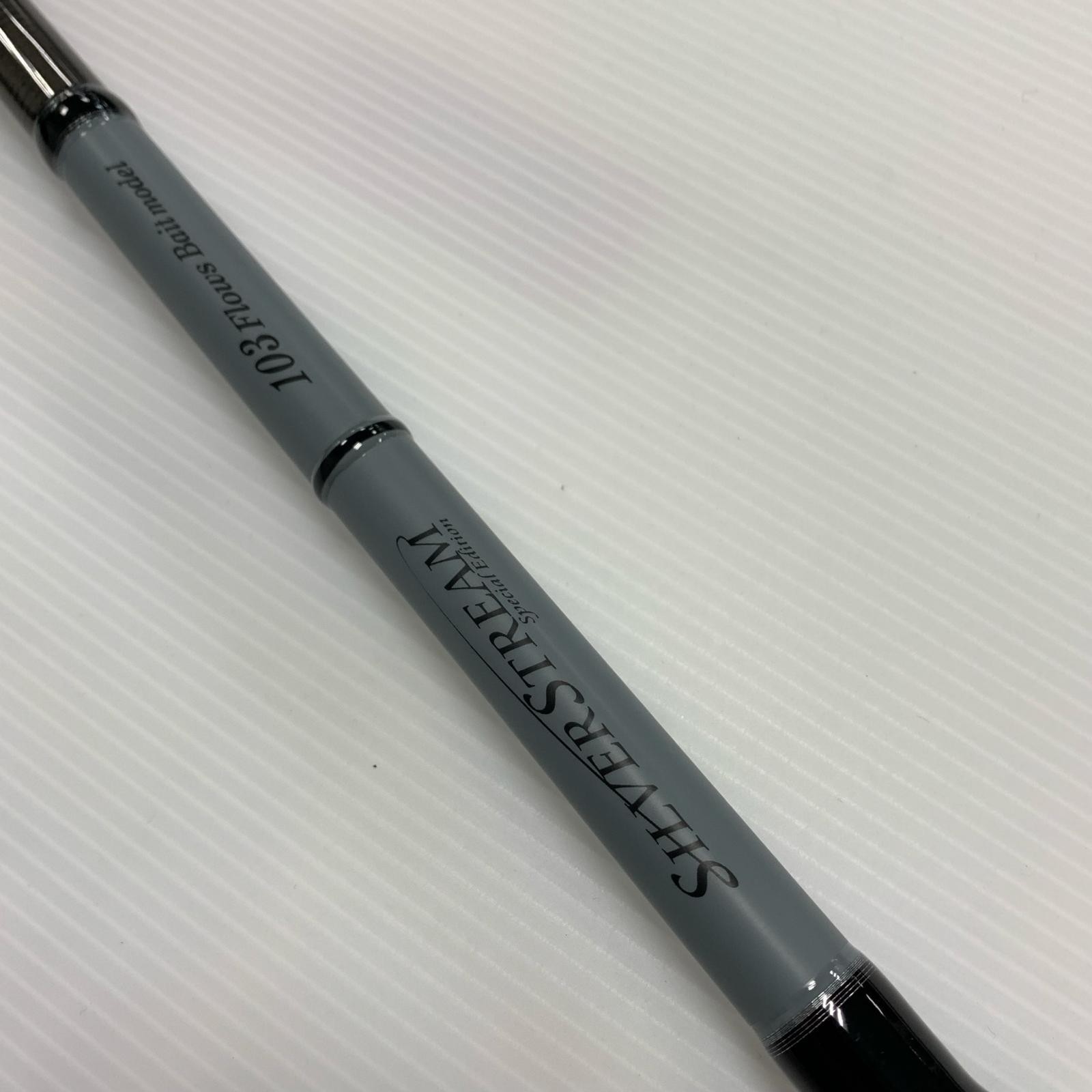 Ripple Fisher Seabass rod SilverStream 103 Flows Bait model Christmas editio…