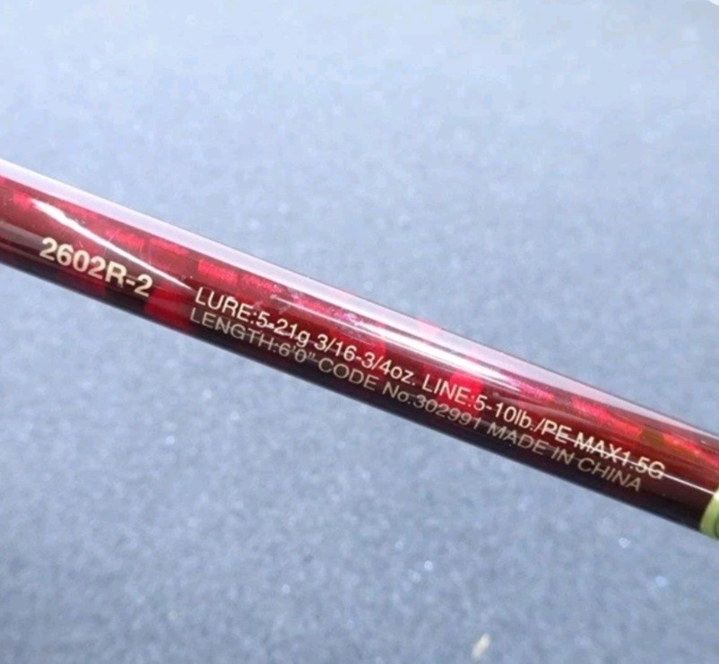 Shimano JDM Scorpion 2602R-2 XV Light 6ft 2pc Spinning Rod!