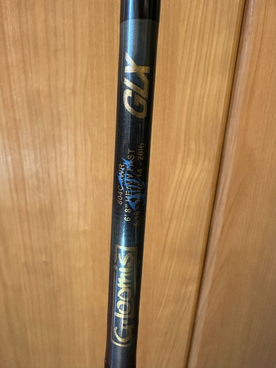 G.Loomis GLX 804C G Loomis
