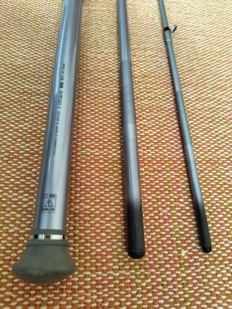 Daiwa HZ Kenzaki V 30 No. 320 fishing rod 3.2m 3-piece used