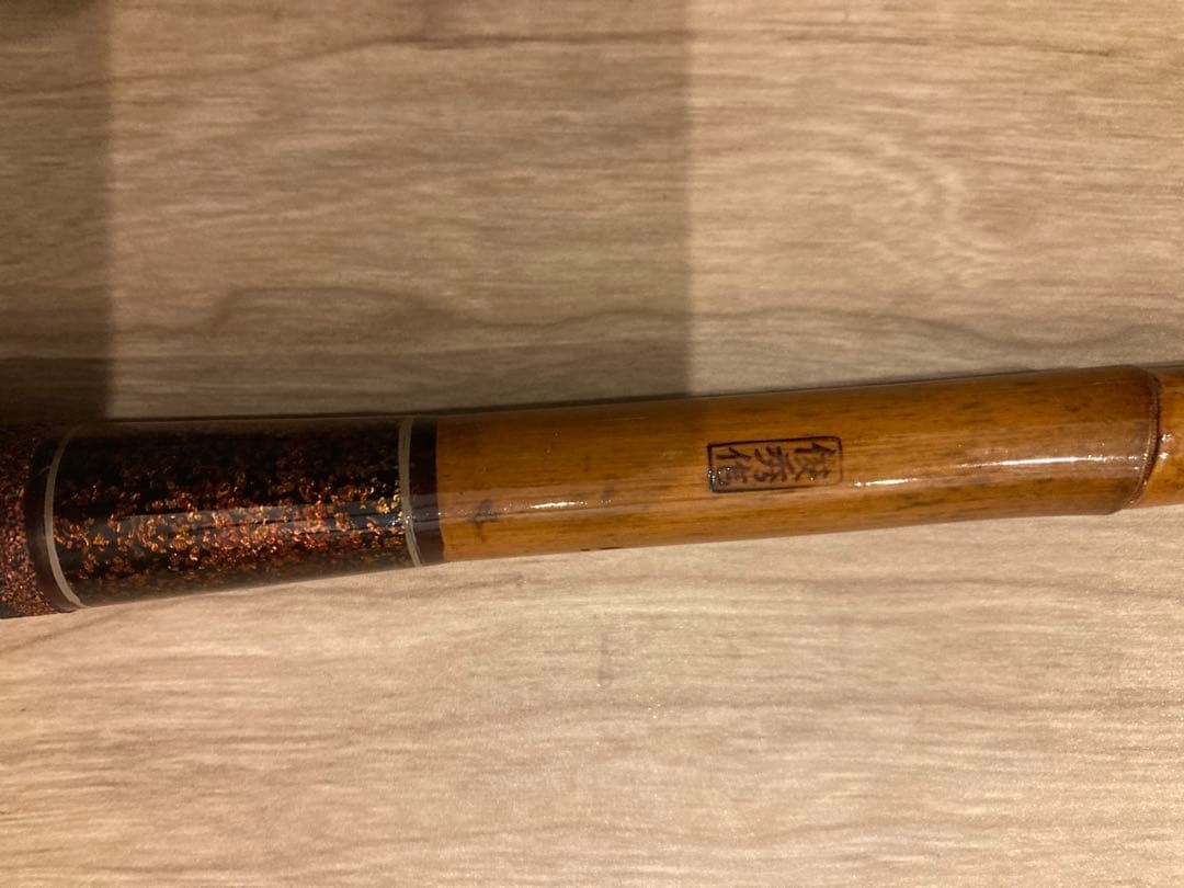 Toshishu Herabuna Fishing Rod 10.5 Shaku Bamboo, Used, Well Maintained