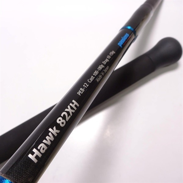 passions Hawk 82XH Cond/B