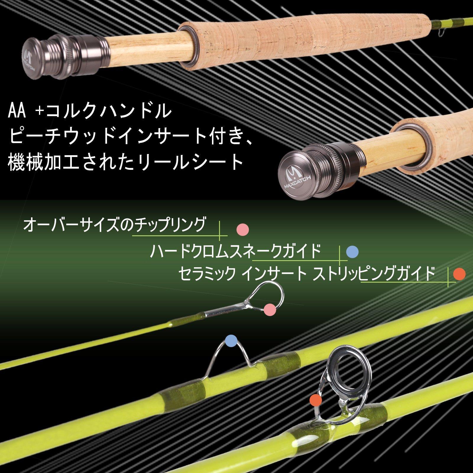 Maxcatch Design Ultra Light Mountain Stream Fly Rod for 1/2/3 to Wait for Carbo