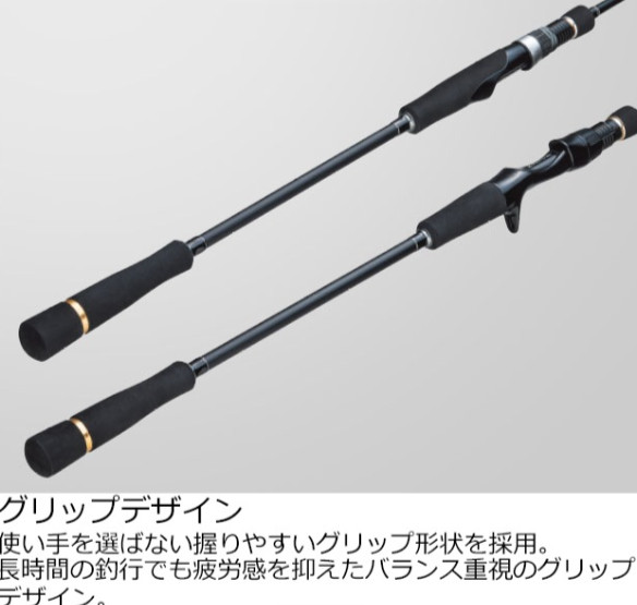 Major Craft GIANT KILLING 1G Light Jigging Model GK1LJ-S63M (Spinning)