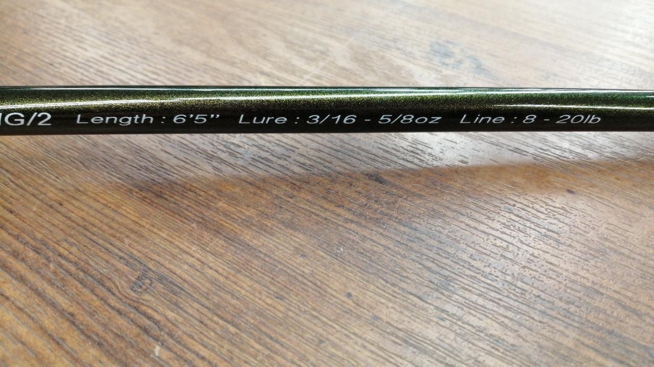 Valleyhill BZRC-65MG/2 Catfish Rod 6’5″ (196cm) 8-20lb, 3/16-5/8oz, One Piece
