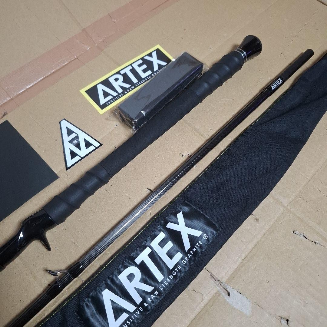DRT ARTEX CYCLONE