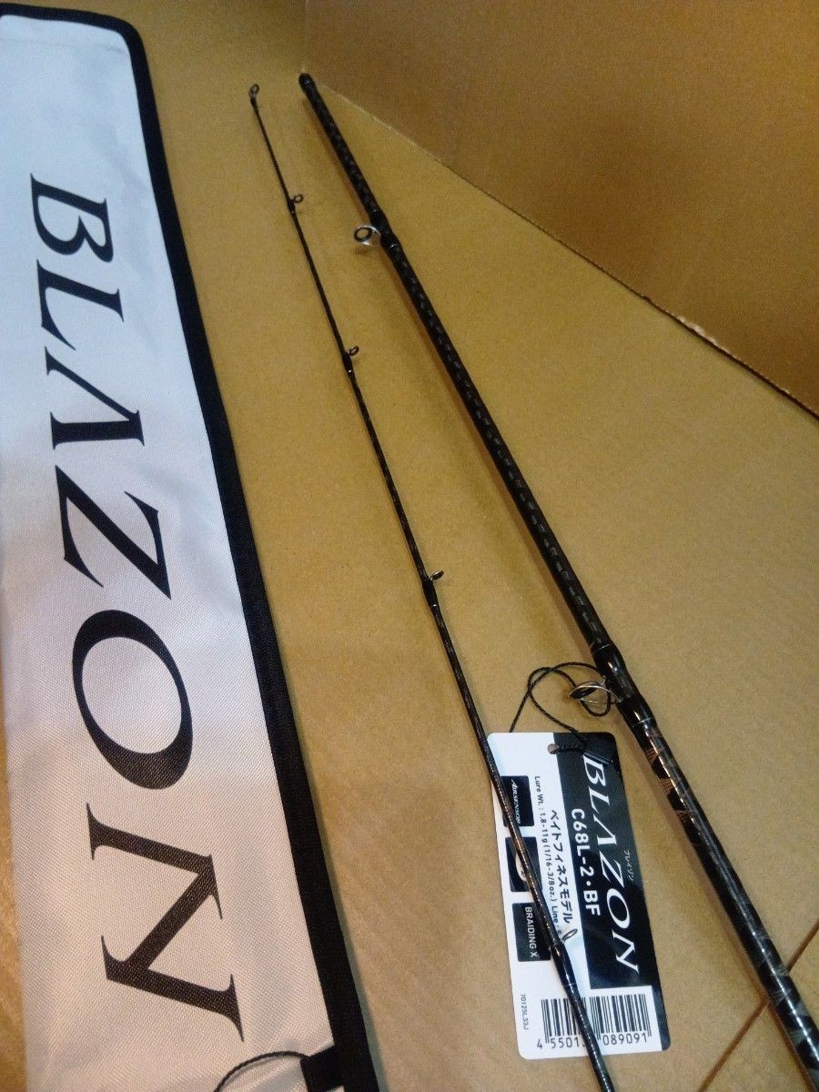 Daiwa BLAZON C68L-2 BF Baitcasting Bass Rod 2pcs BFS Bait Finesse JDM From Japan