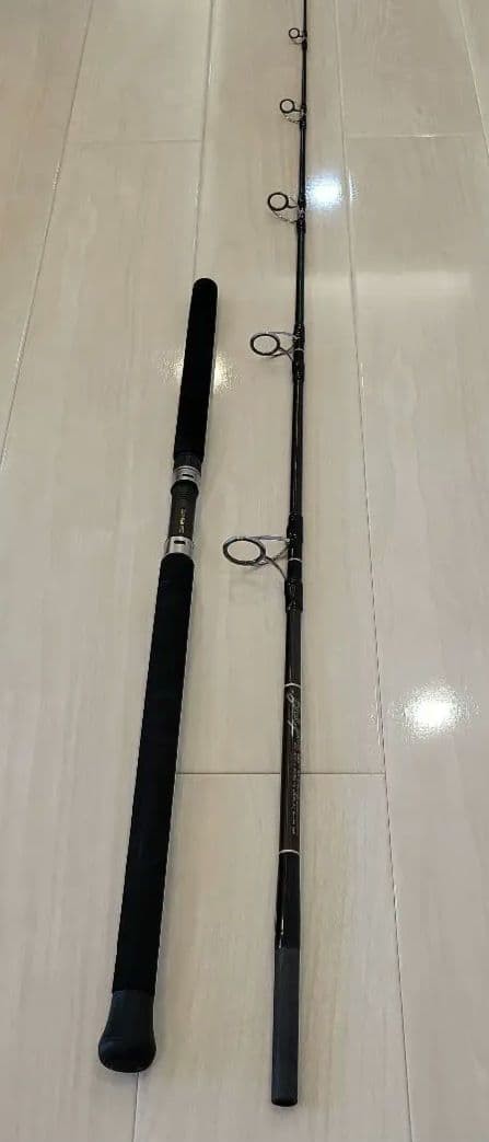 Carpenter Blue Chaser 80/35 R-PowerMax Super Cobra Offshore Casting Rod PE5-8 14