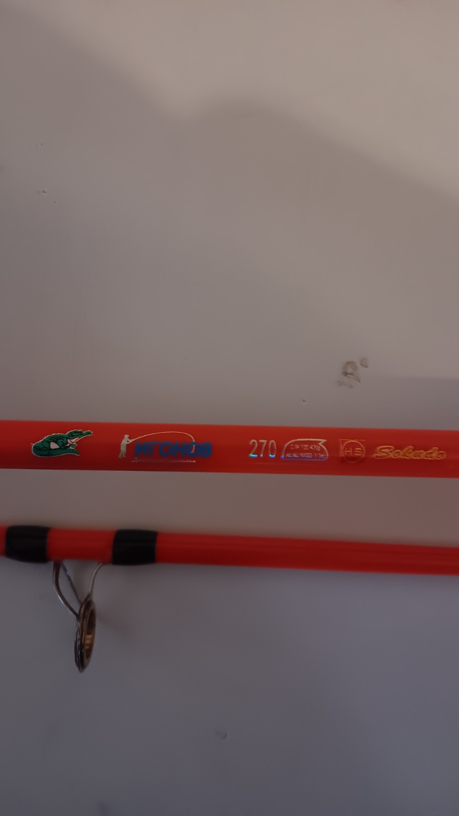 Fishing rods, 9′, Crocodile spinning