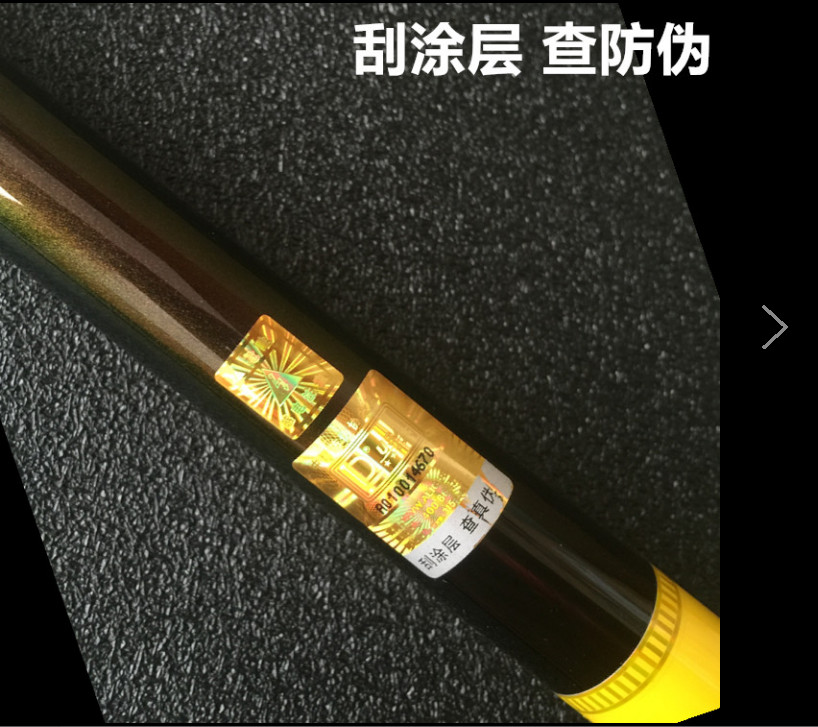 High Carbon Fiber Telescopic Carp Fishing Rod 6H,7H,8H Hand Pole